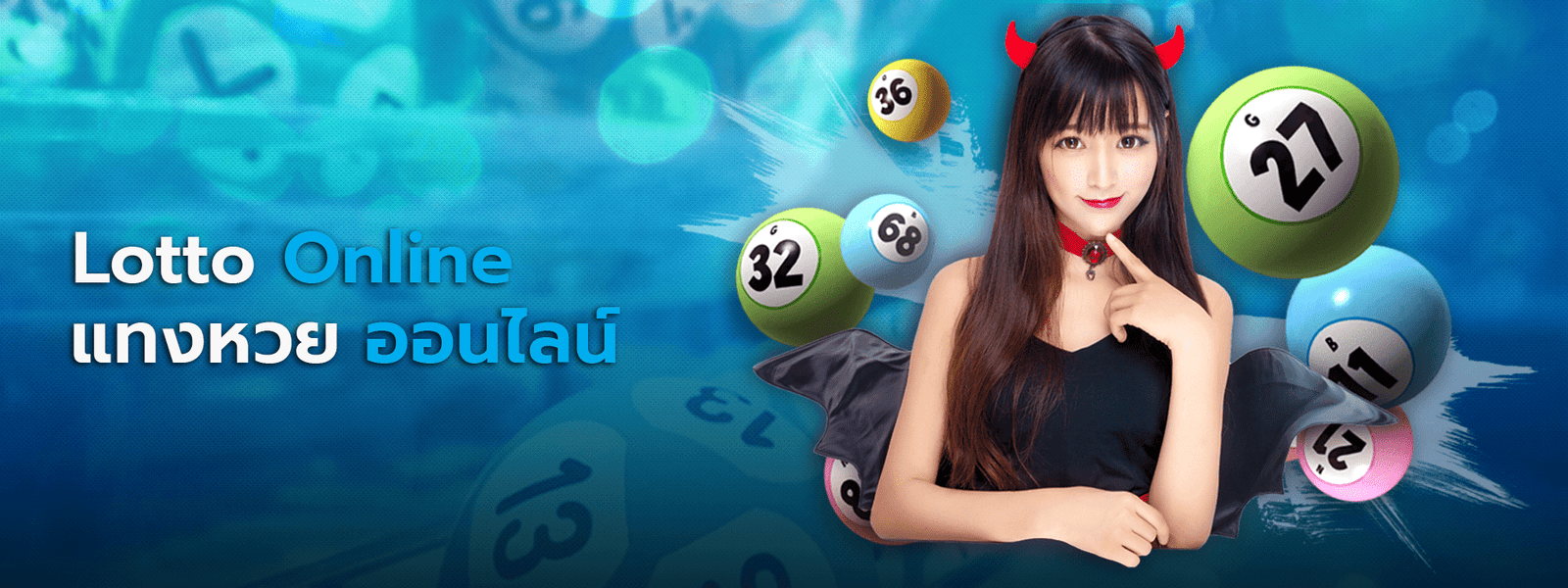 MGWIN88 lotto online